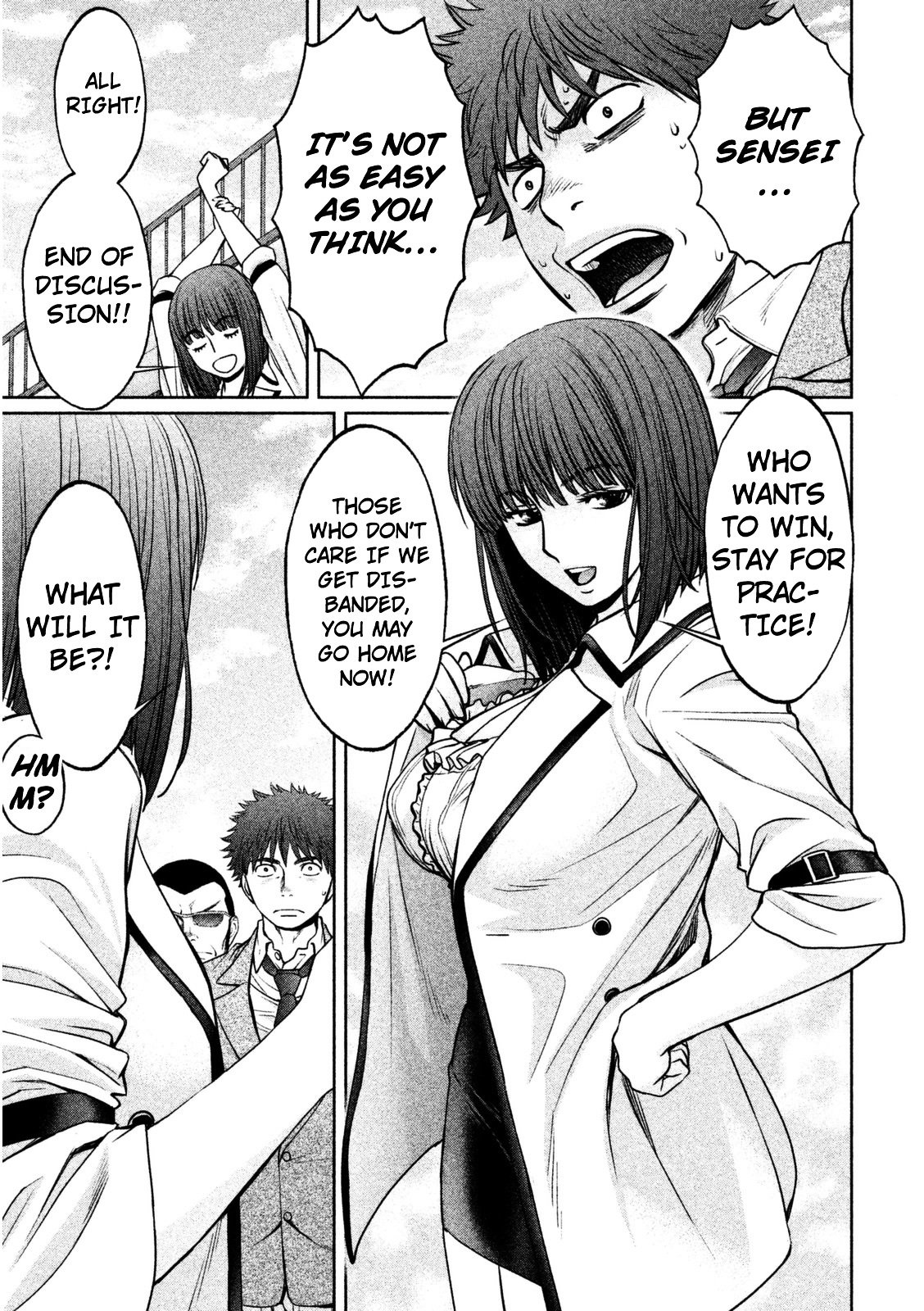 Page 4 of Chapter 94