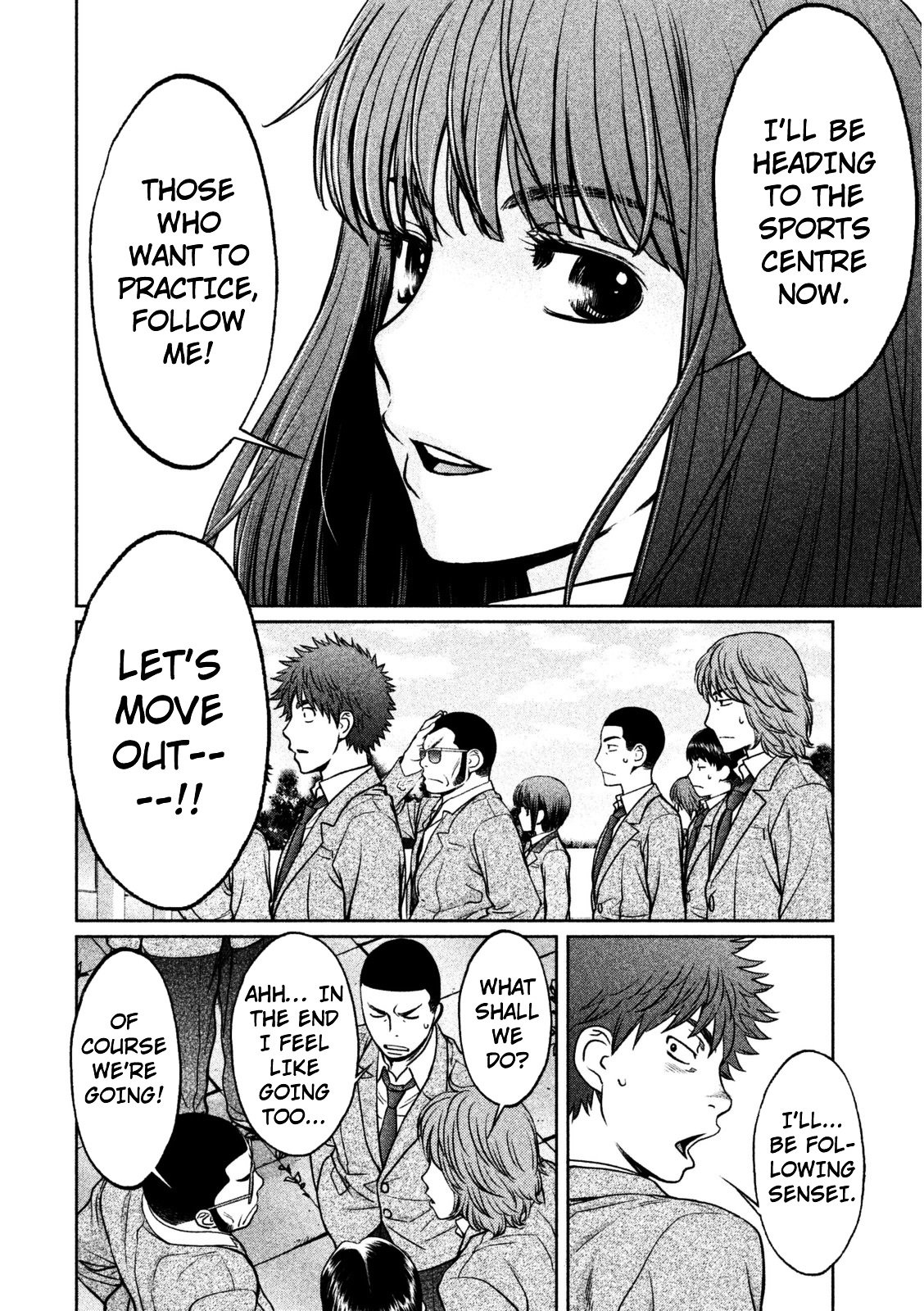 Page 5 of Chapter 94