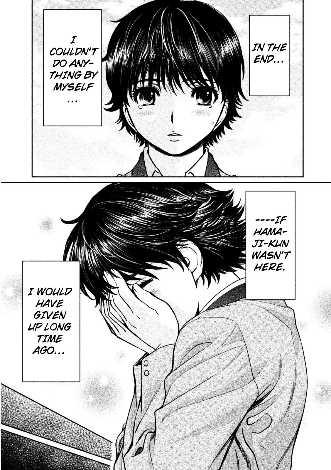 Page 8 of Chapter 94