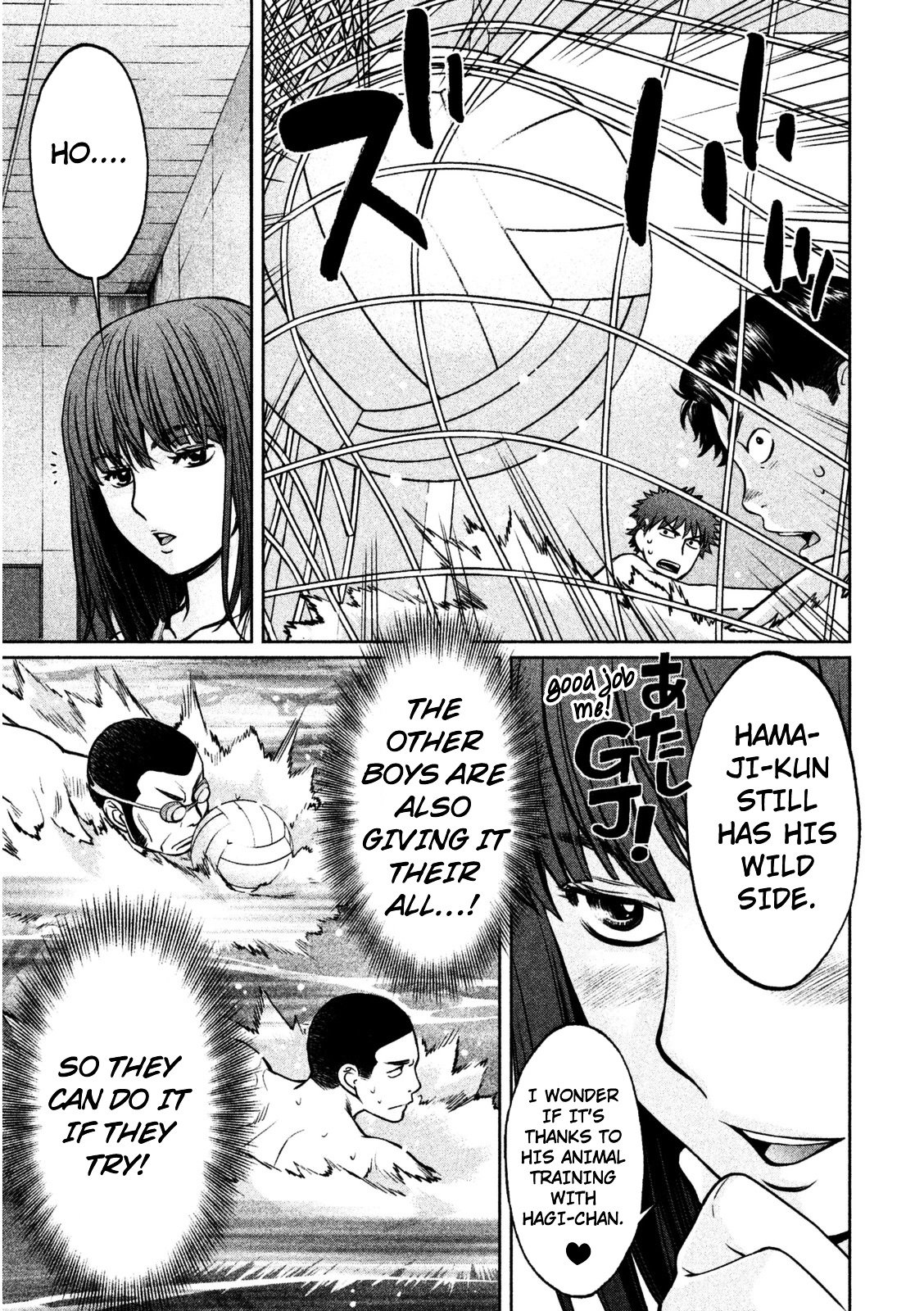 Page 10 of Chapter 94