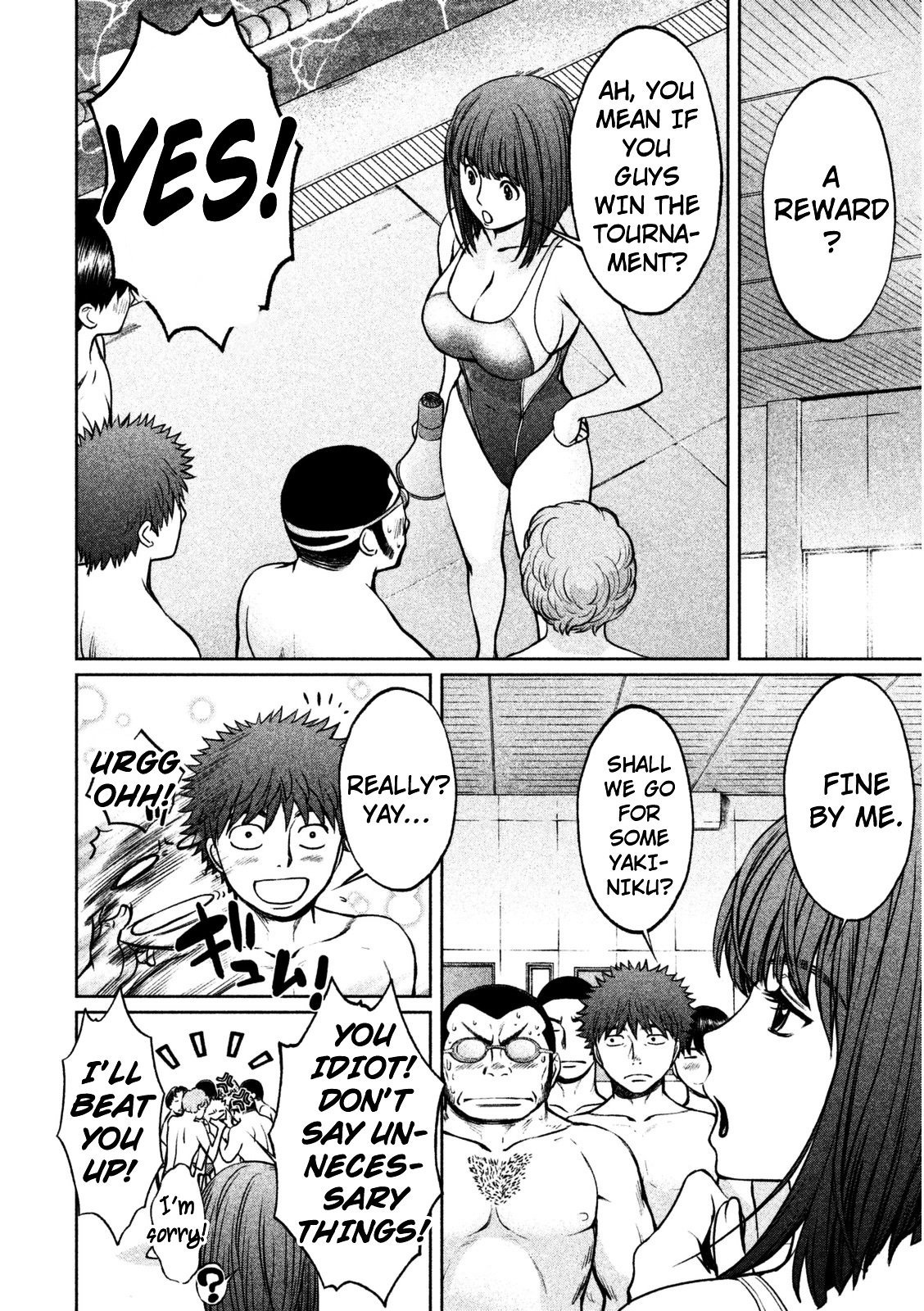 Page 13 of Chapter 94