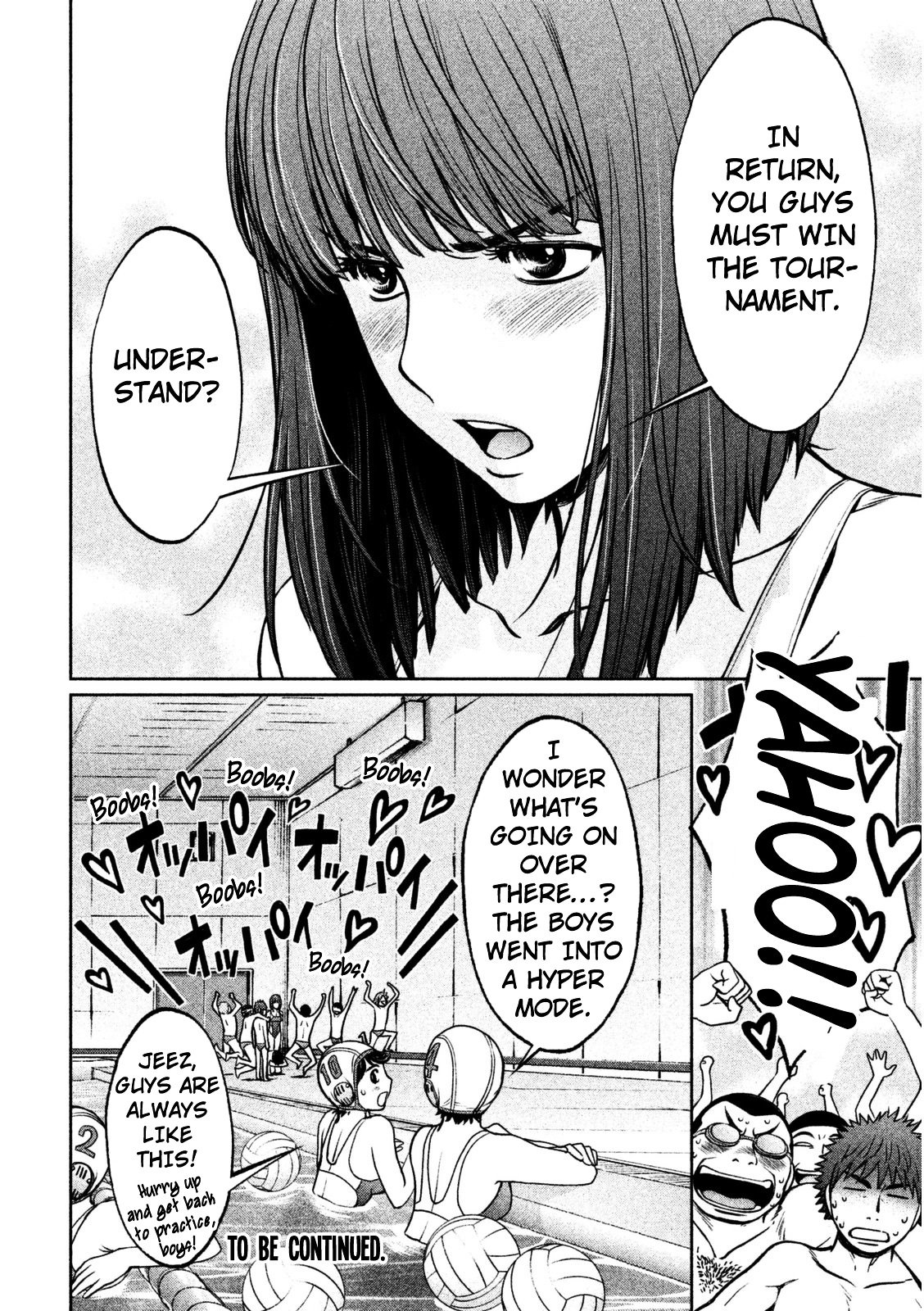 Page 17 of Chapter 94