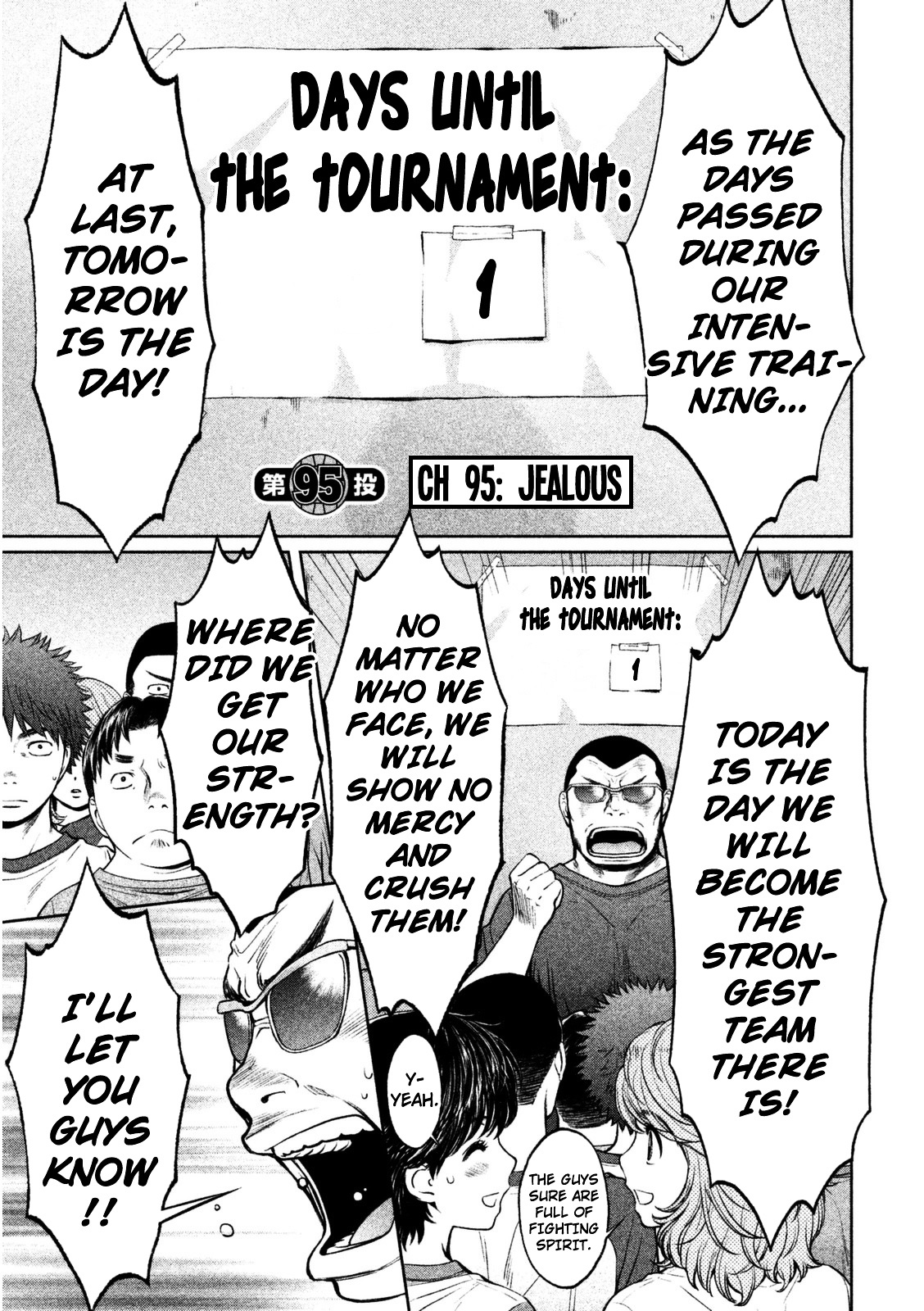 Page 2 of Chapter 95