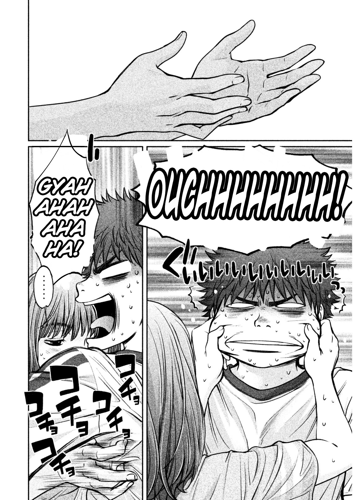 Page 9 of Chapter 95
