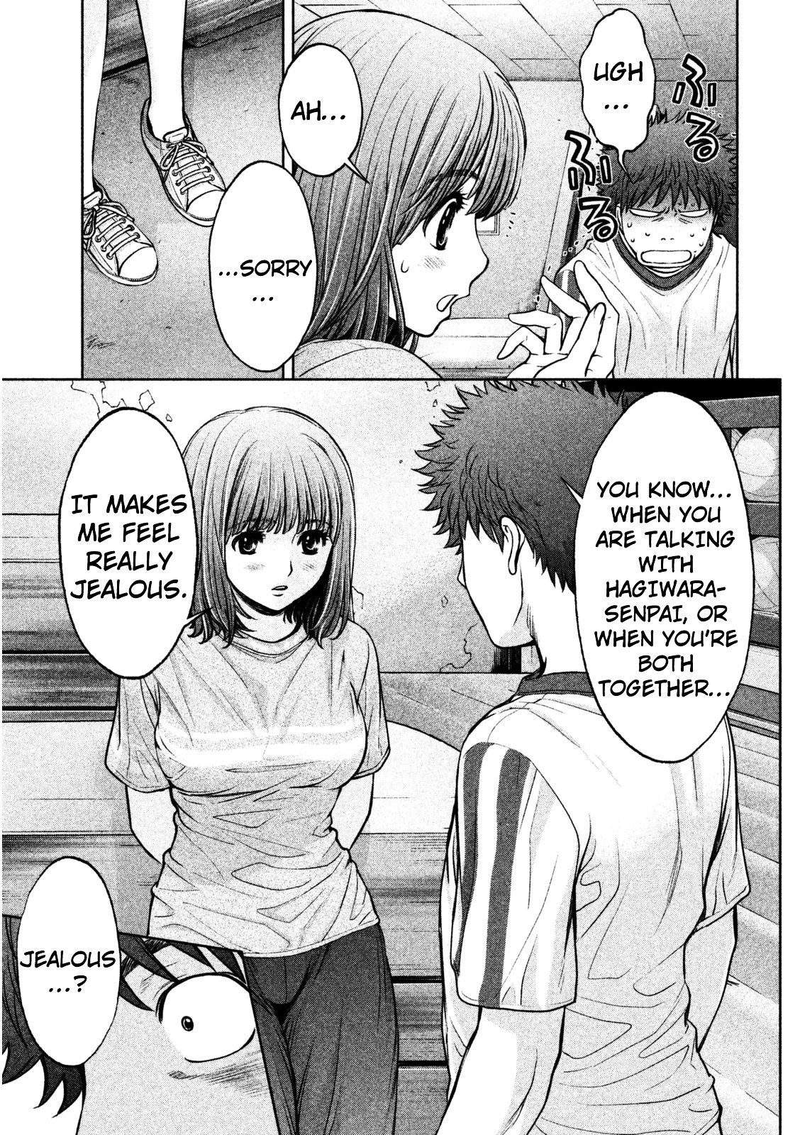 Page 10 of Chapter 95