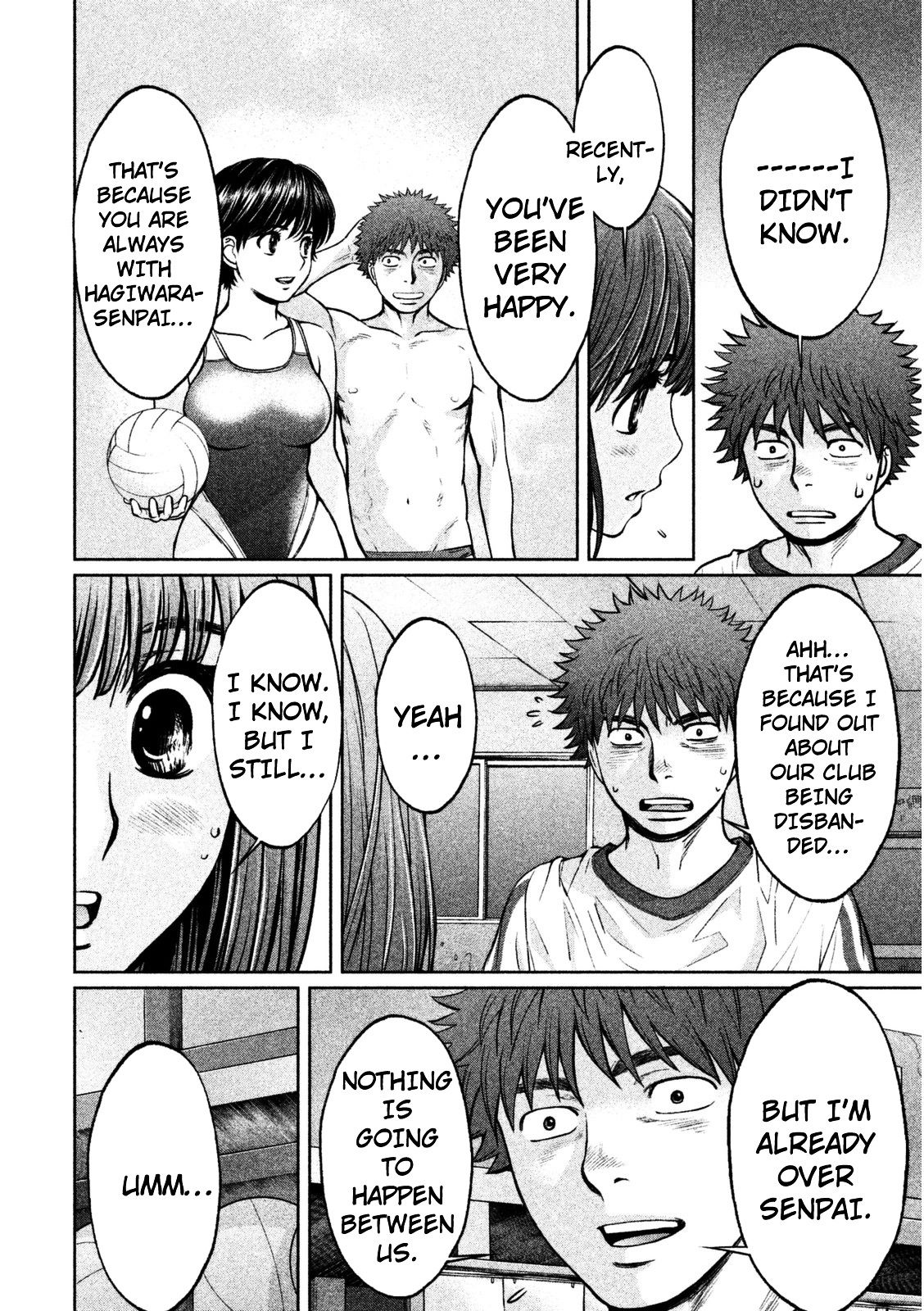 Page 11 of Chapter 95