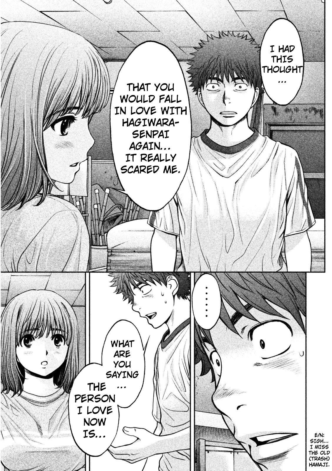 Page 12 of Chapter 95