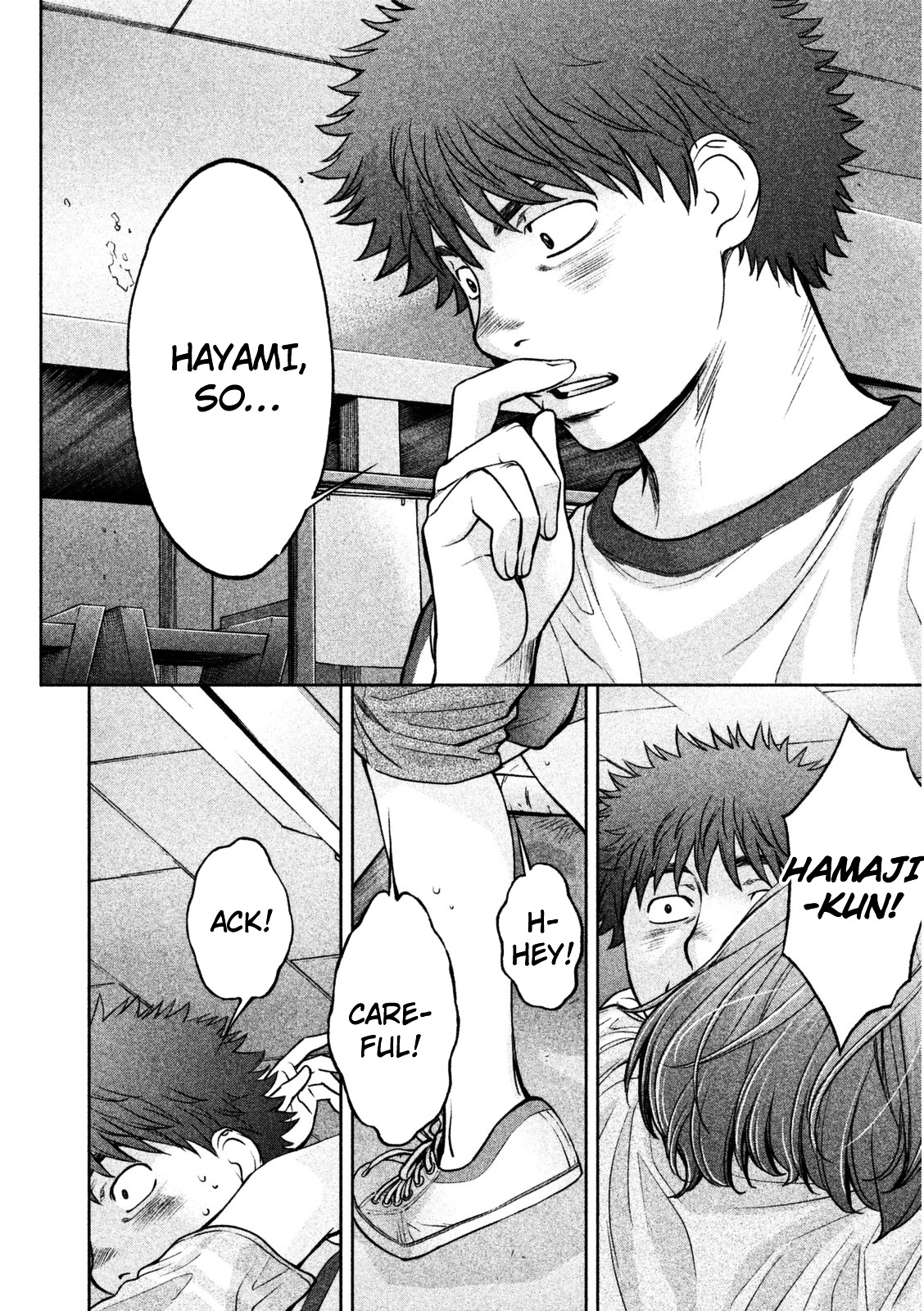 Page 13 of Chapter 95