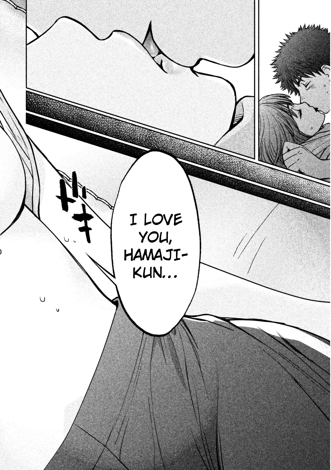 Page 15 of Chapter 95