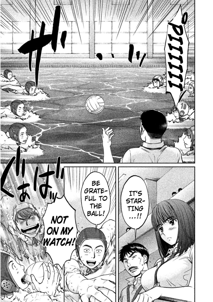 Page 6 of Chapter 96