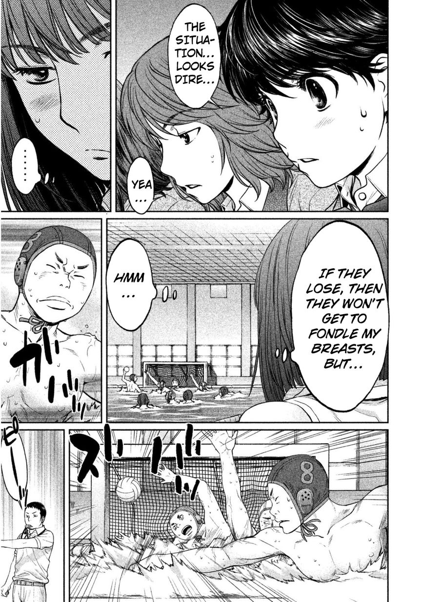 Page 10 of Chapter 96