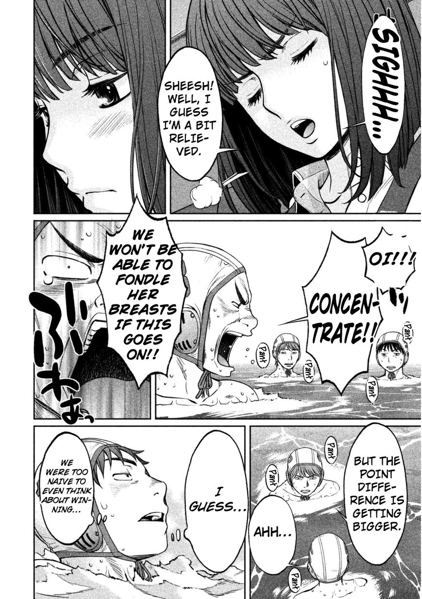 Page 11 of Chapter 96