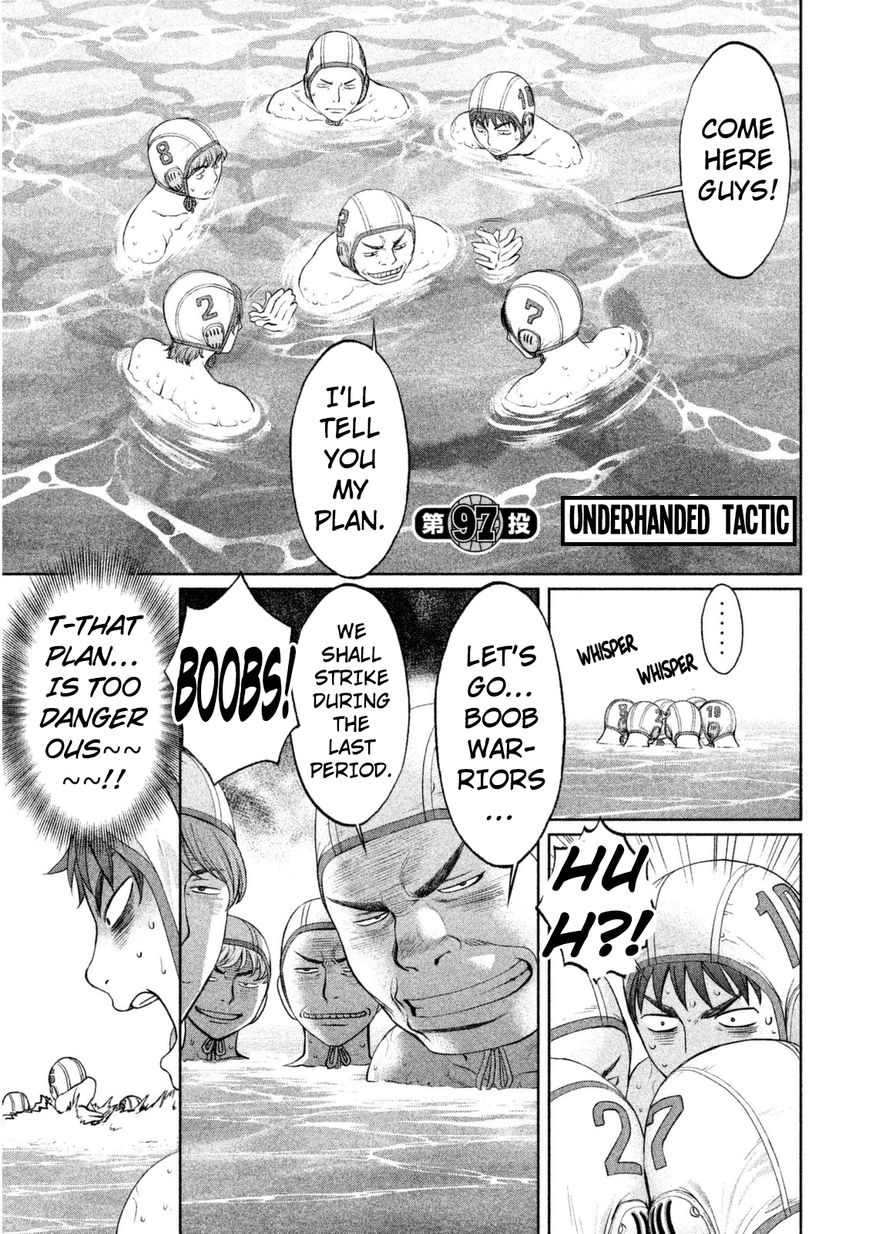 Page 2 of Chapter 97