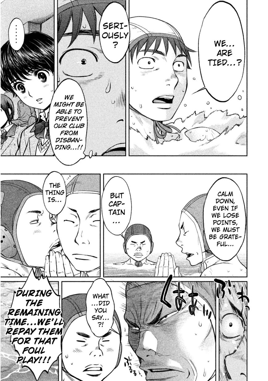 Page 8 of Chapter 97