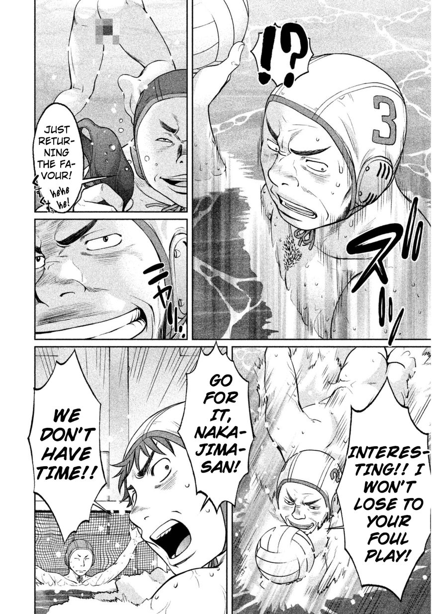 Page 9 of Chapter 97