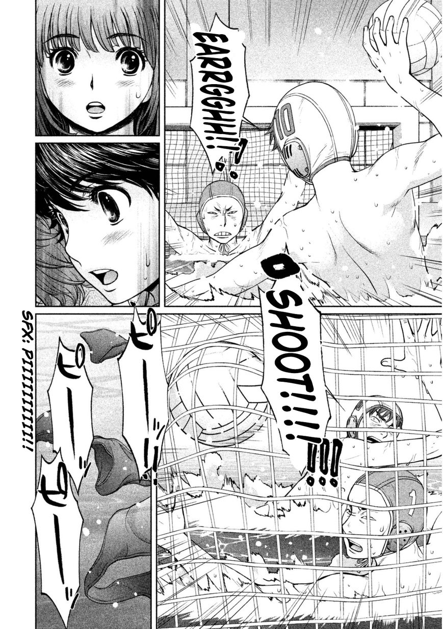Page 11 of Chapter 97