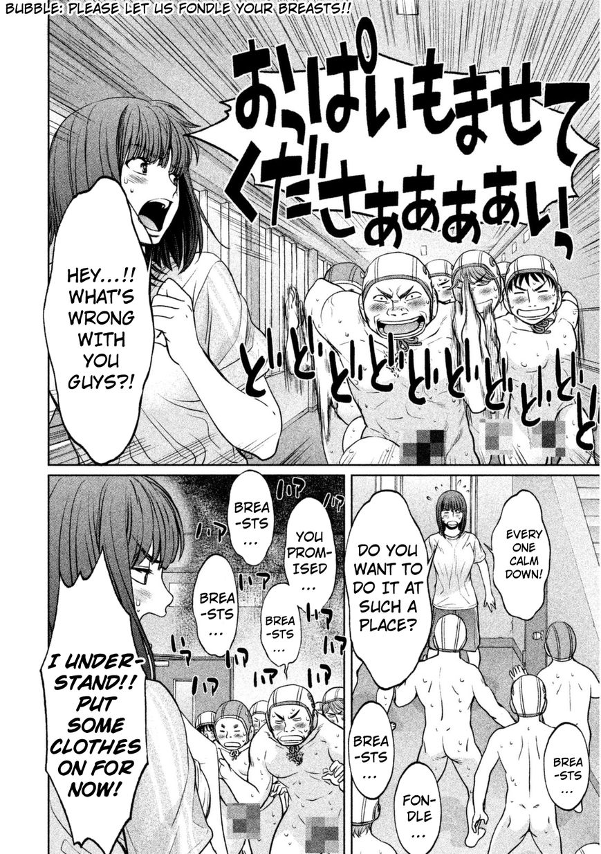 Page 13 of Chapter 97