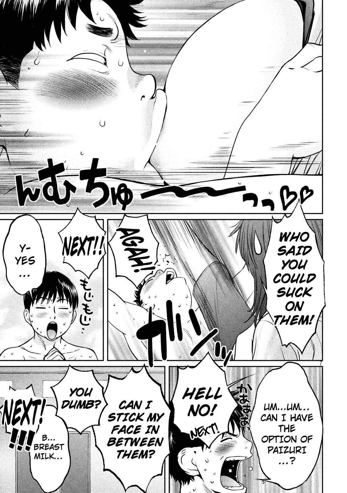 Page 8 of Chapter 98