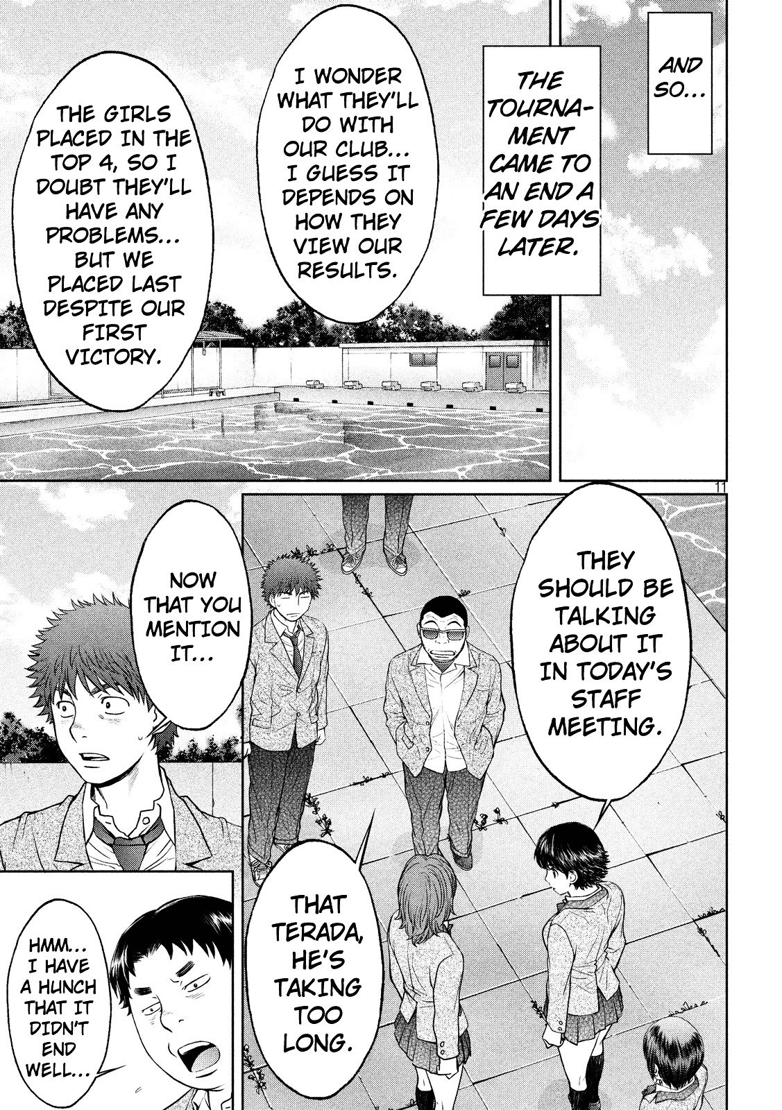 Page 12 of Chapter 98