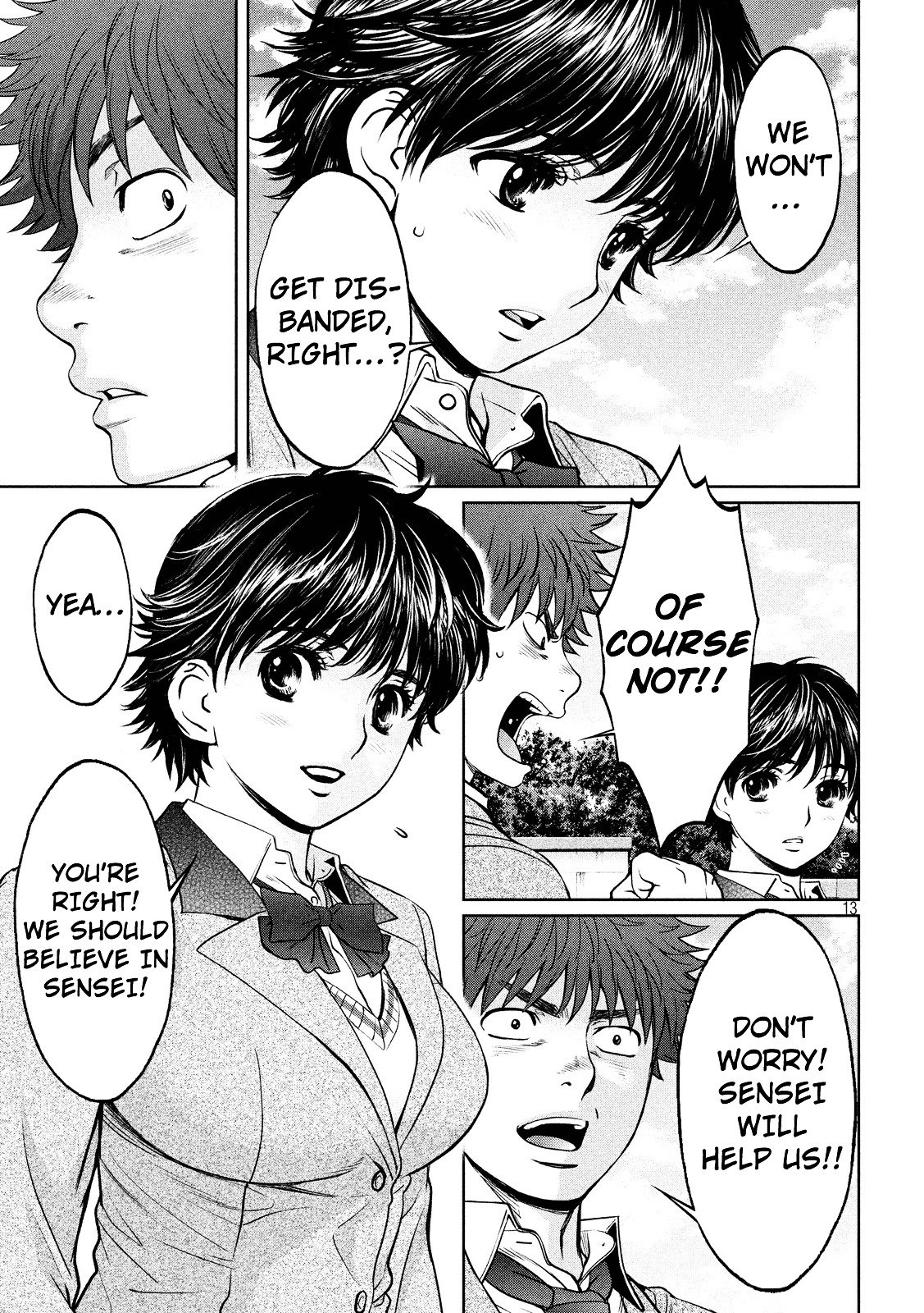 Page 14 of Chapter 98