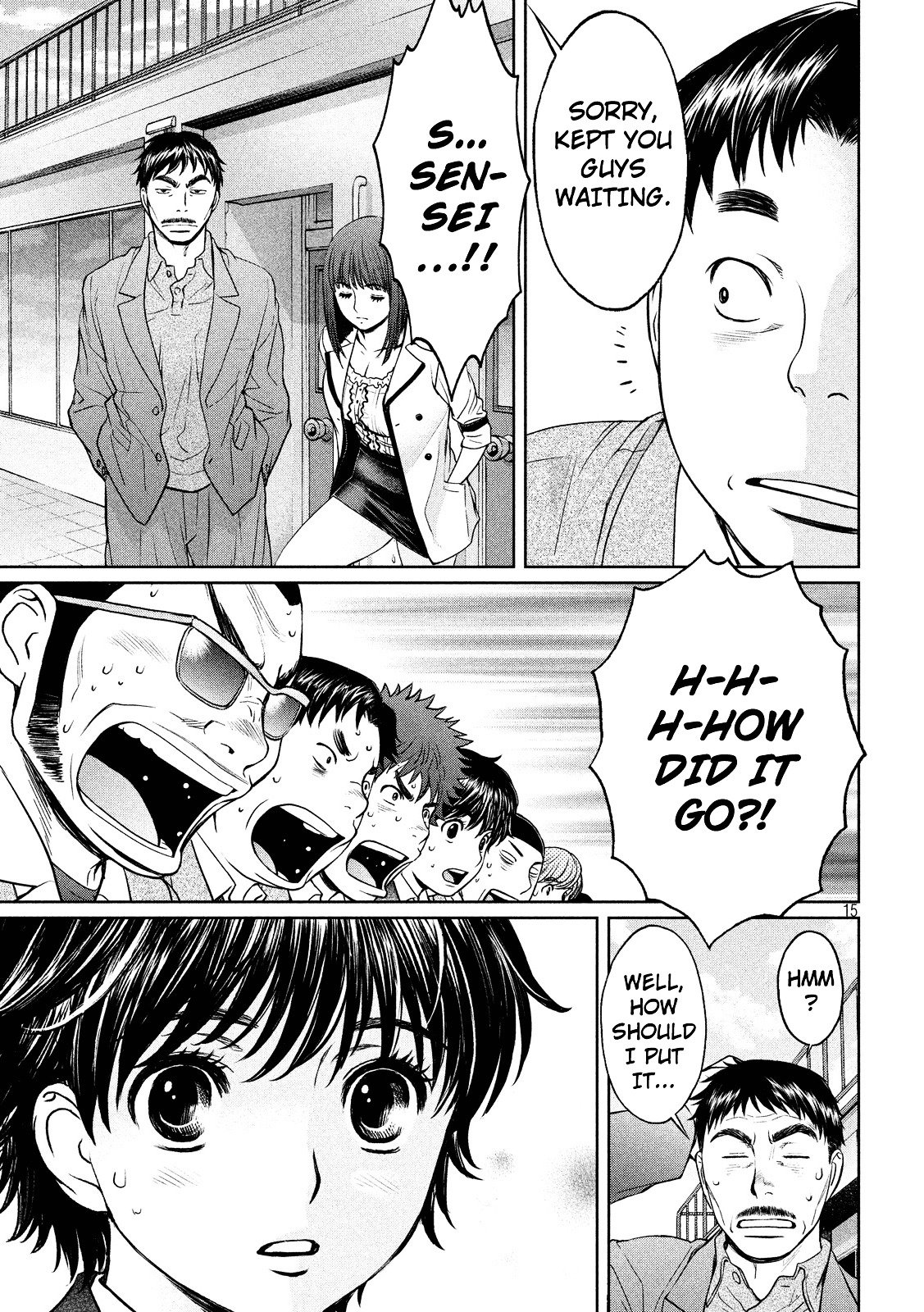Page 16 of Chapter 98