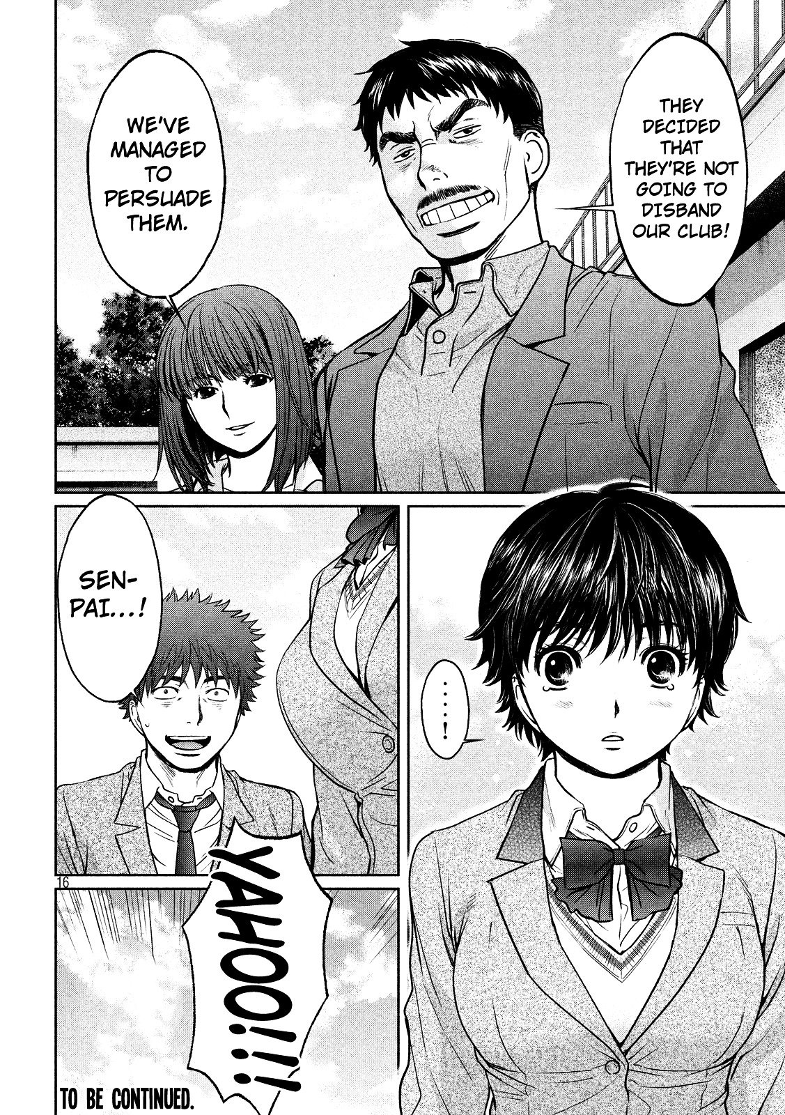 Page 17 of Chapter 98