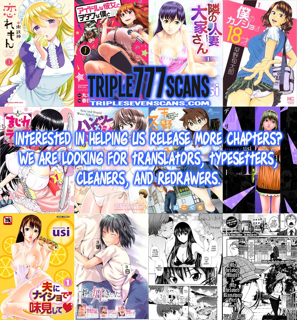 Page 18 of Chapter 98