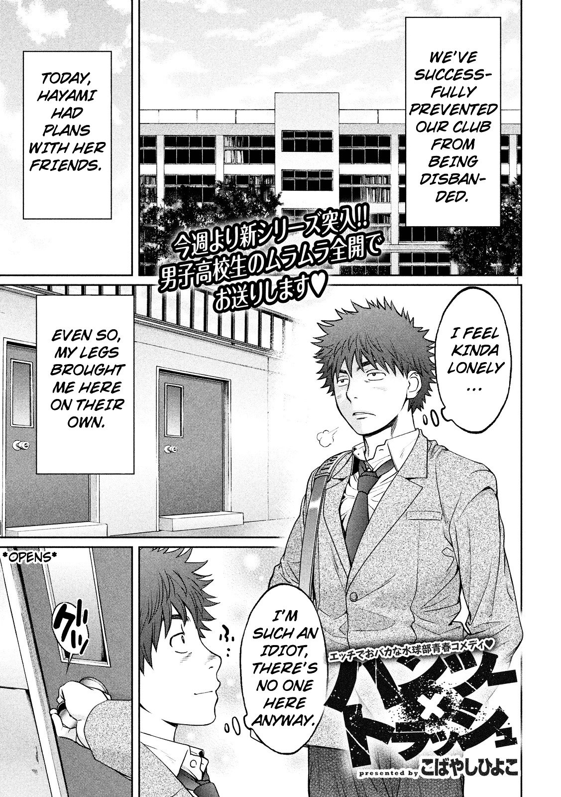Page 2 of Chapter 99