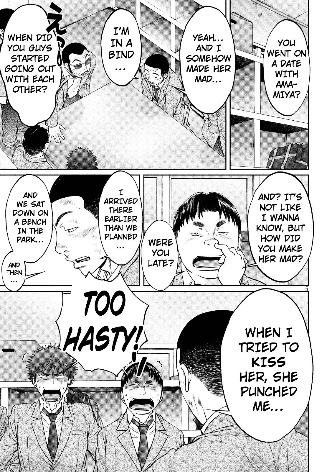 Page 6 of Chapter 99