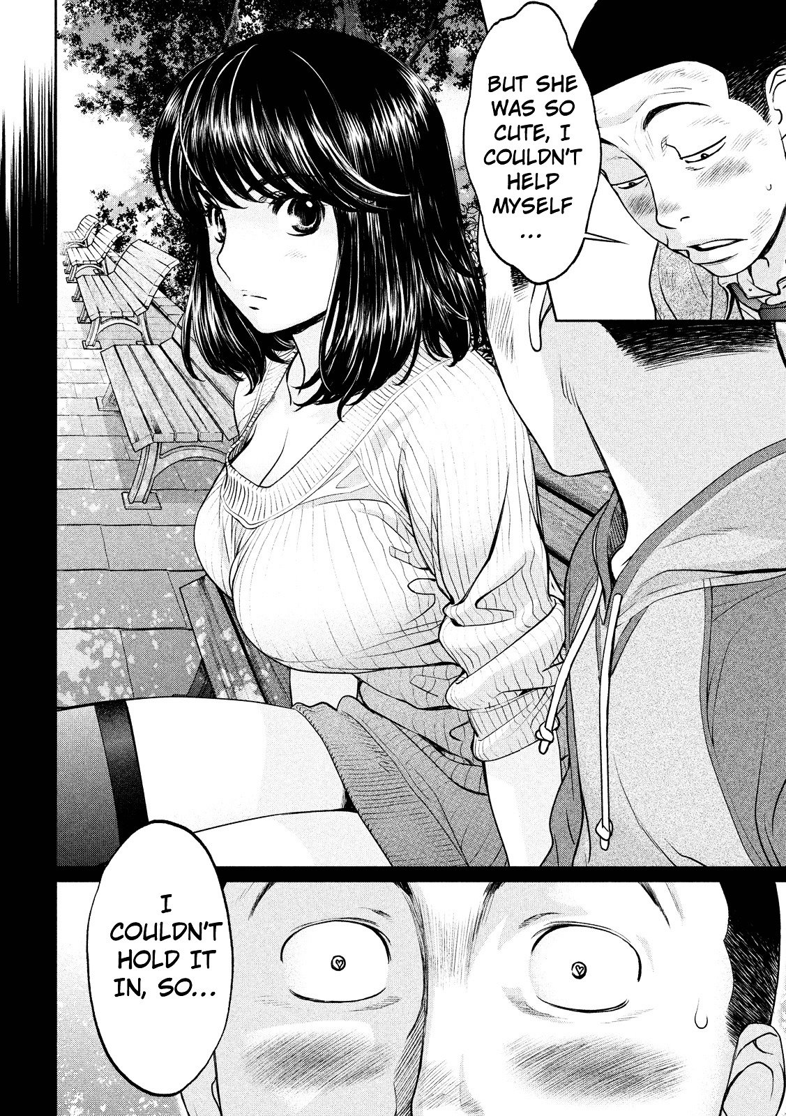 Page 7 of Chapter 99