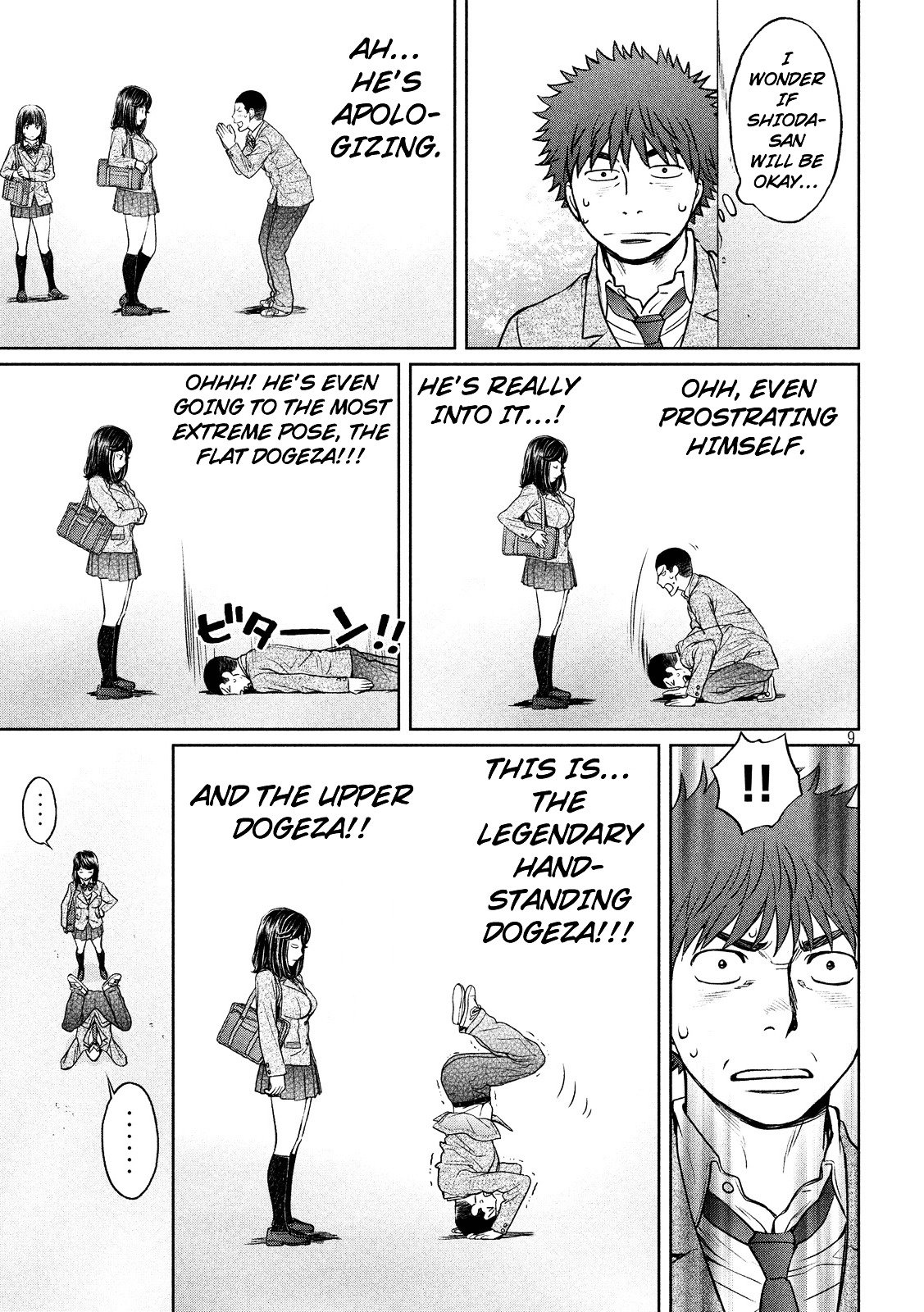 Page 10 of Chapter 99