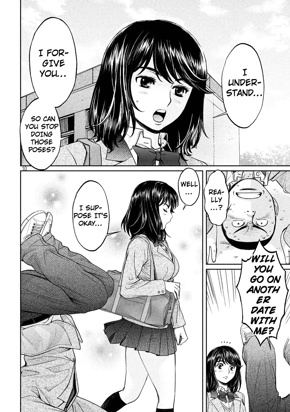 Page 11 of Chapter 99