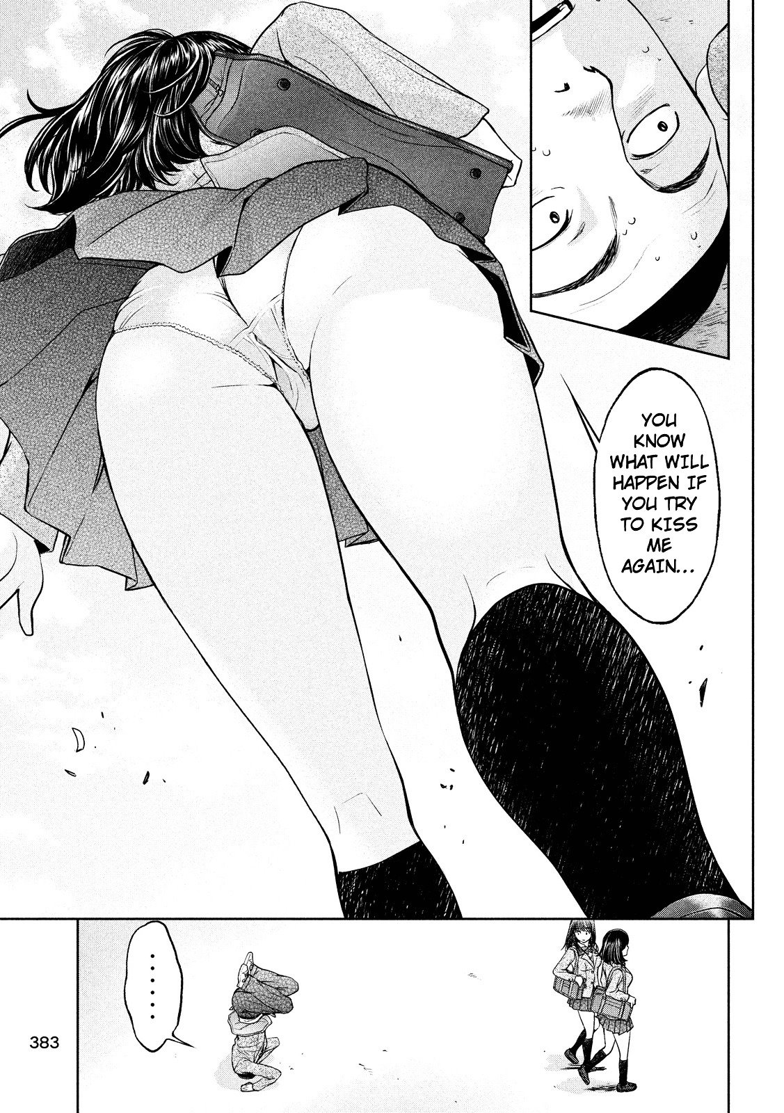 Page 12 of Chapter 99