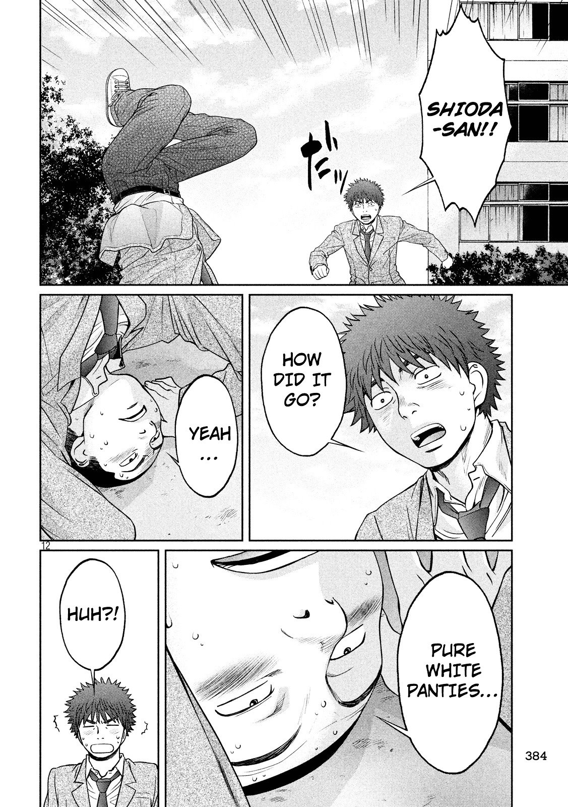 Page 13 of Chapter 99