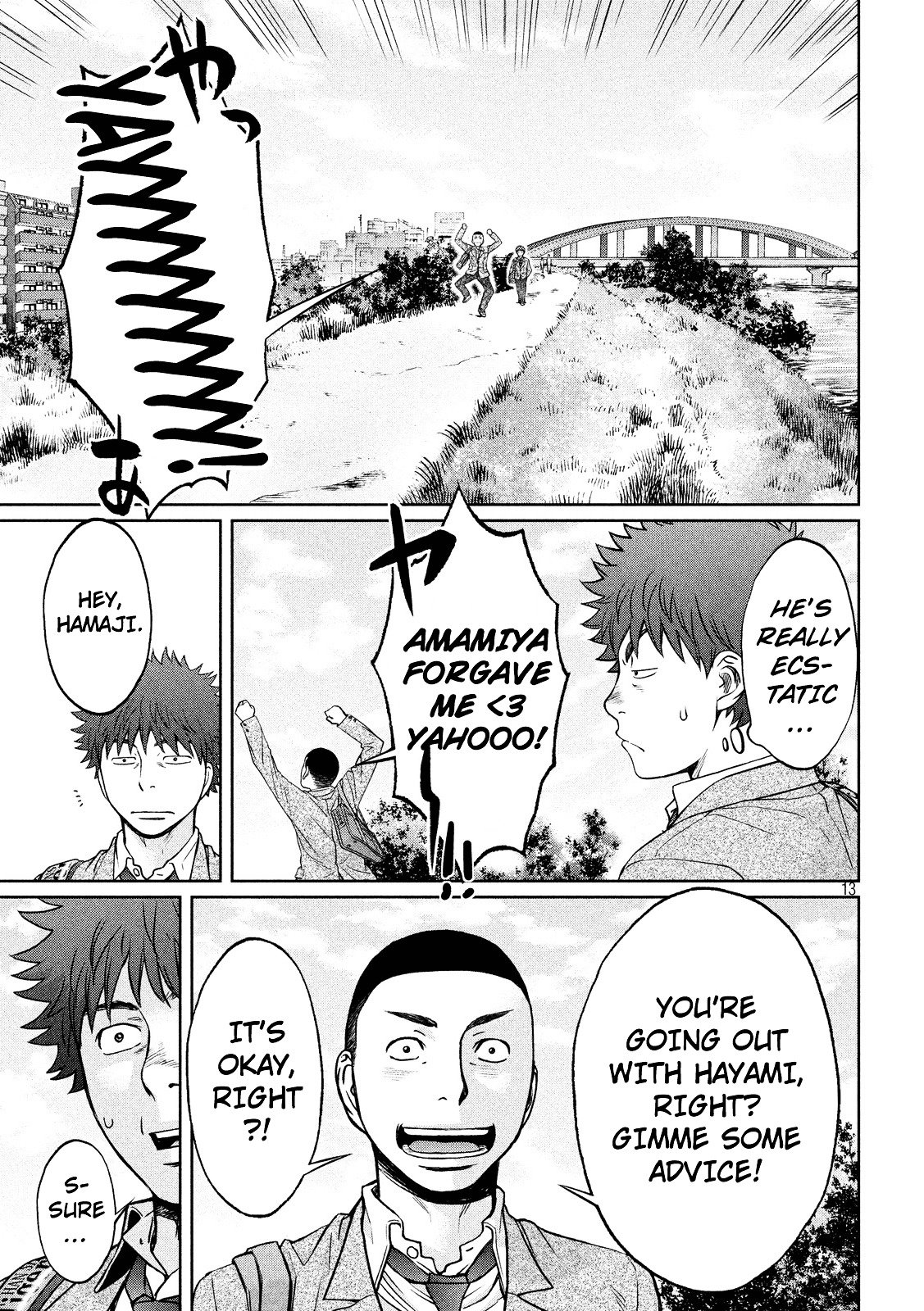 Page 14 of Chapter 99