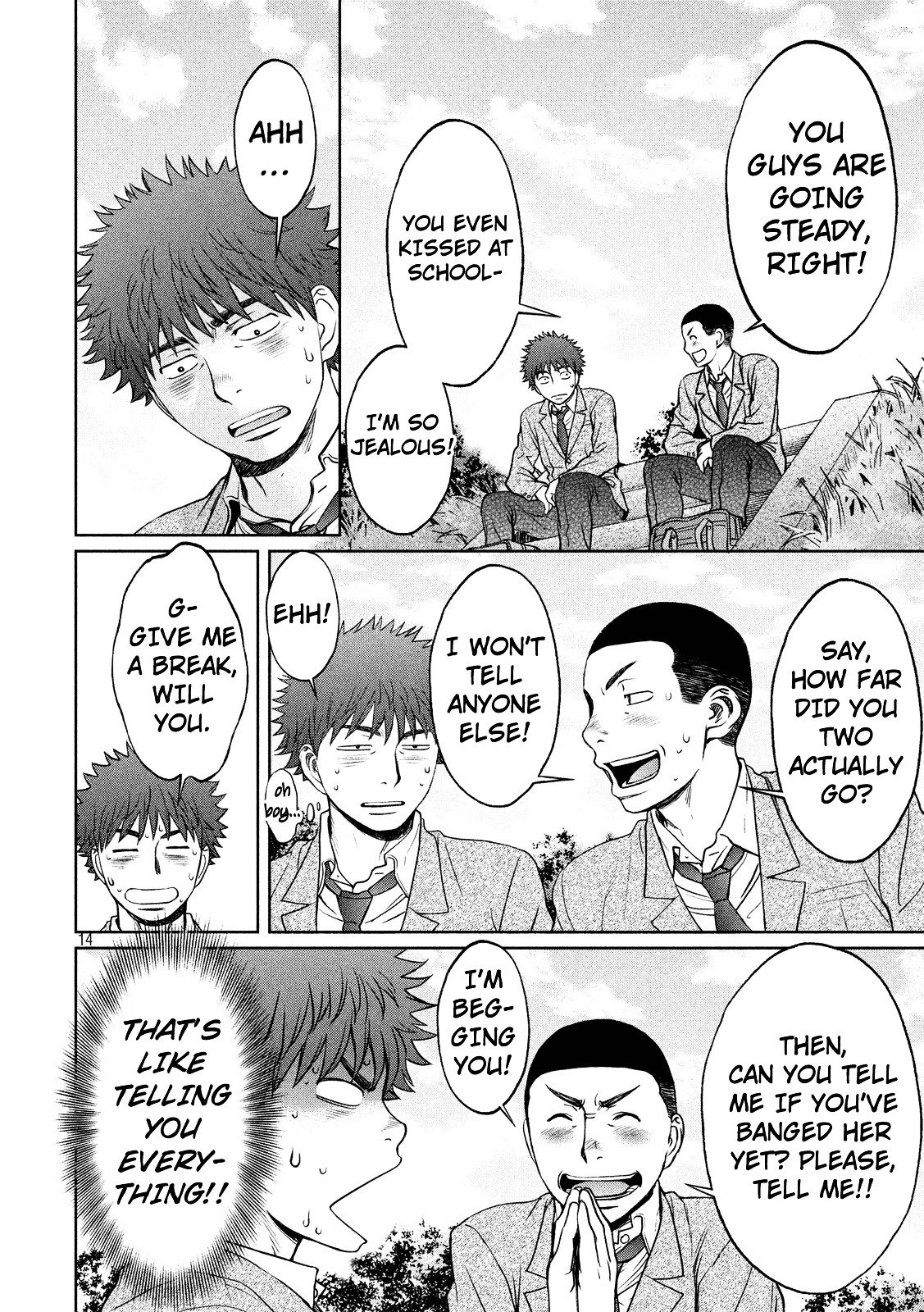 Page 15 of Chapter 99