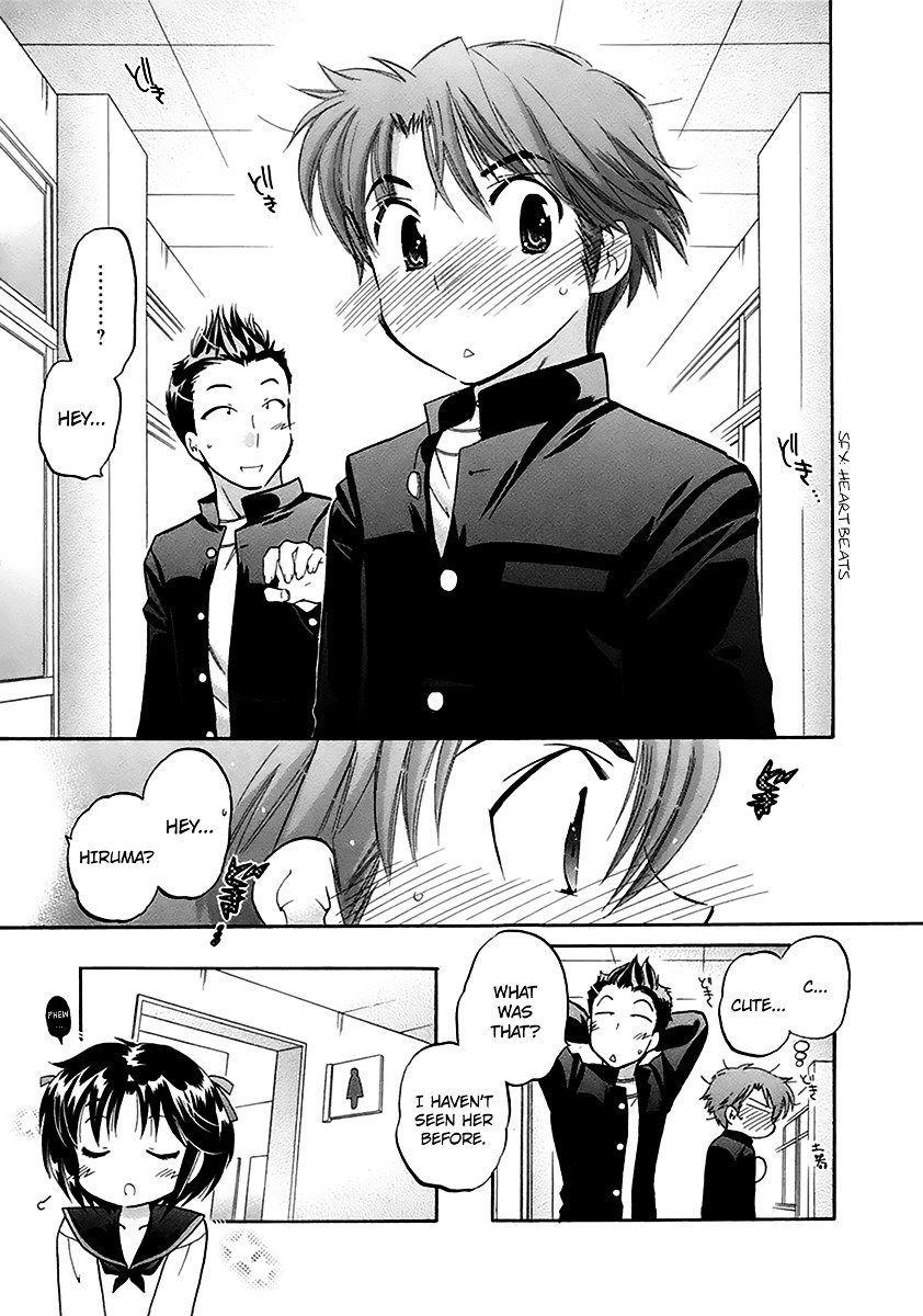 Page 11 of Chapter 1