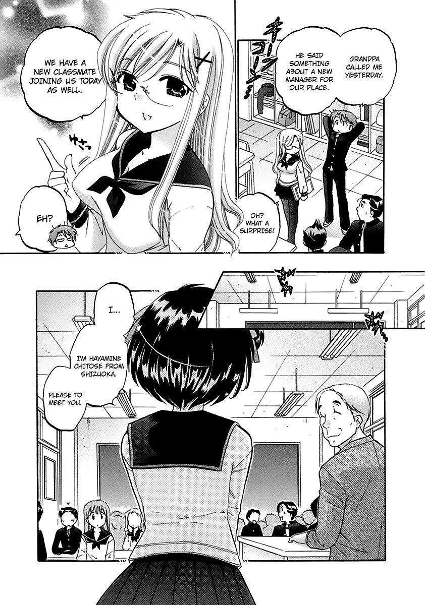 Page 15 of Chapter 1