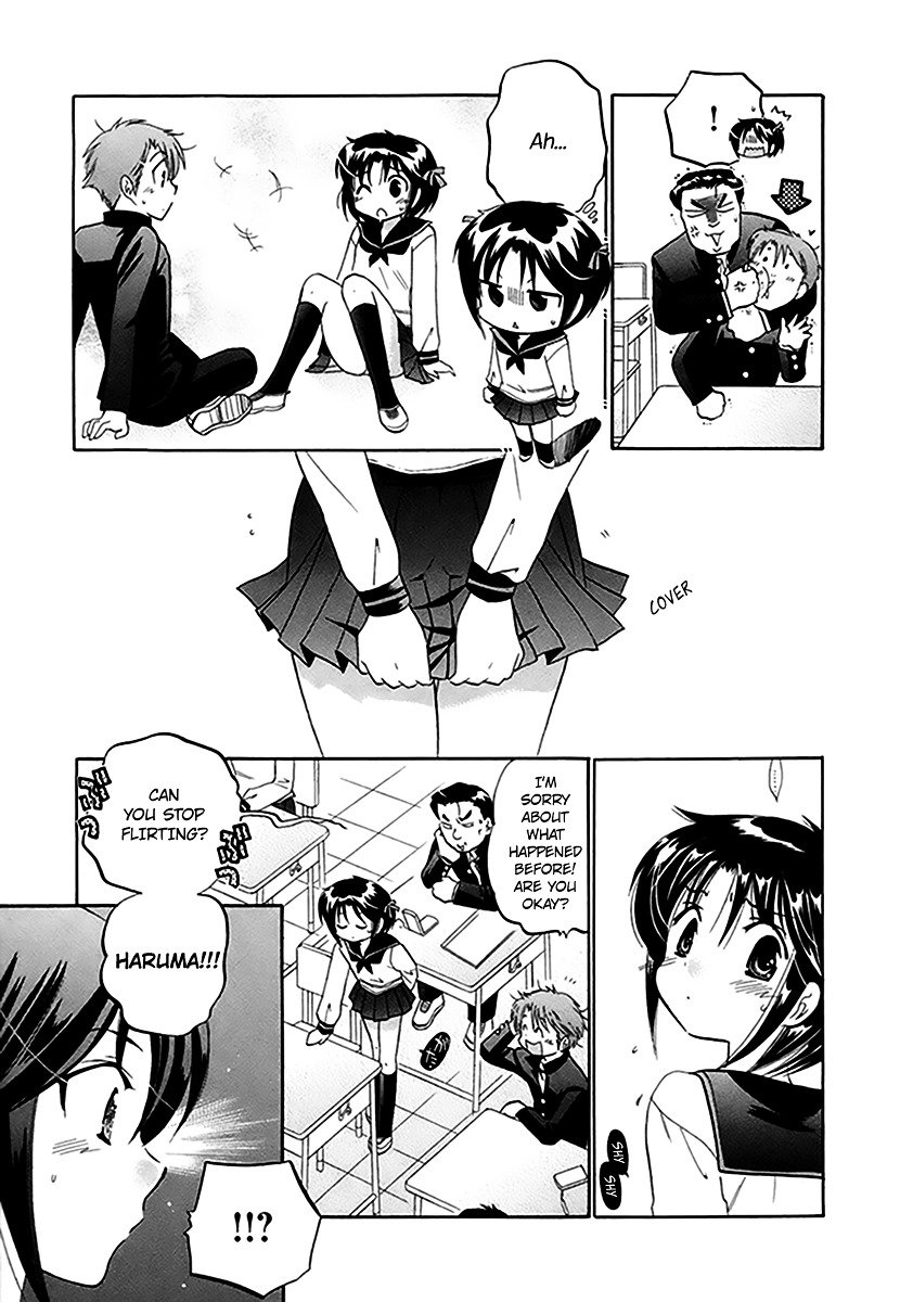 Page 17 of Chapter 1