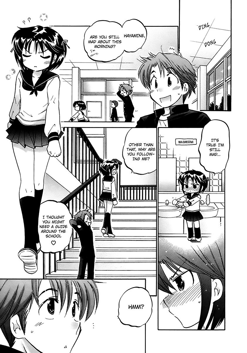 Page 19 of Chapter 1