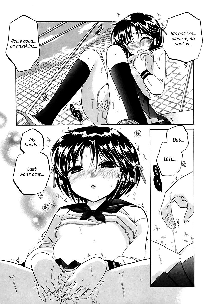 Page 24 of Chapter 1