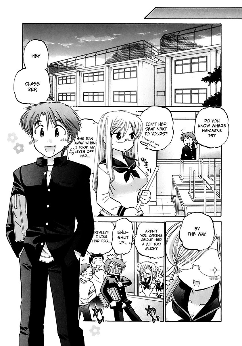 Page 25 of Chapter 1