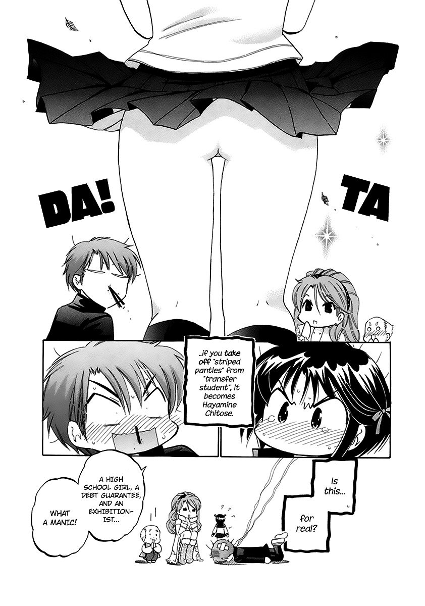 Page 32 of Chapter 1