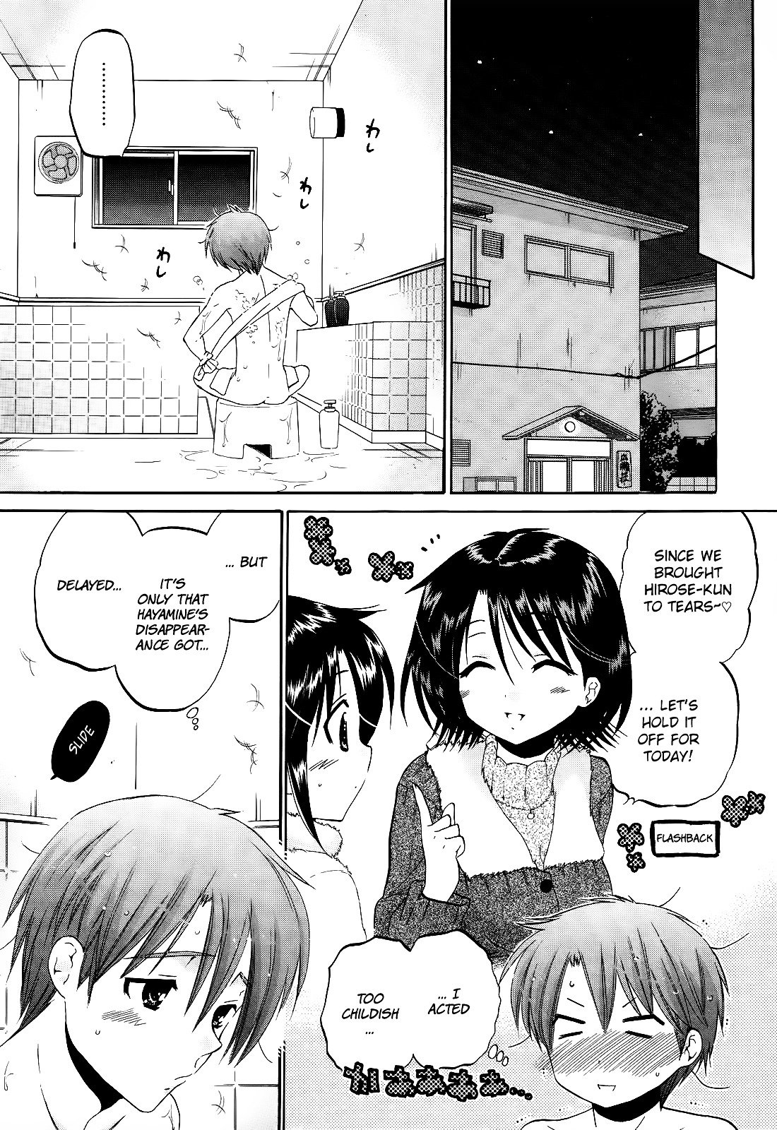 Page 16 of Chapter 10