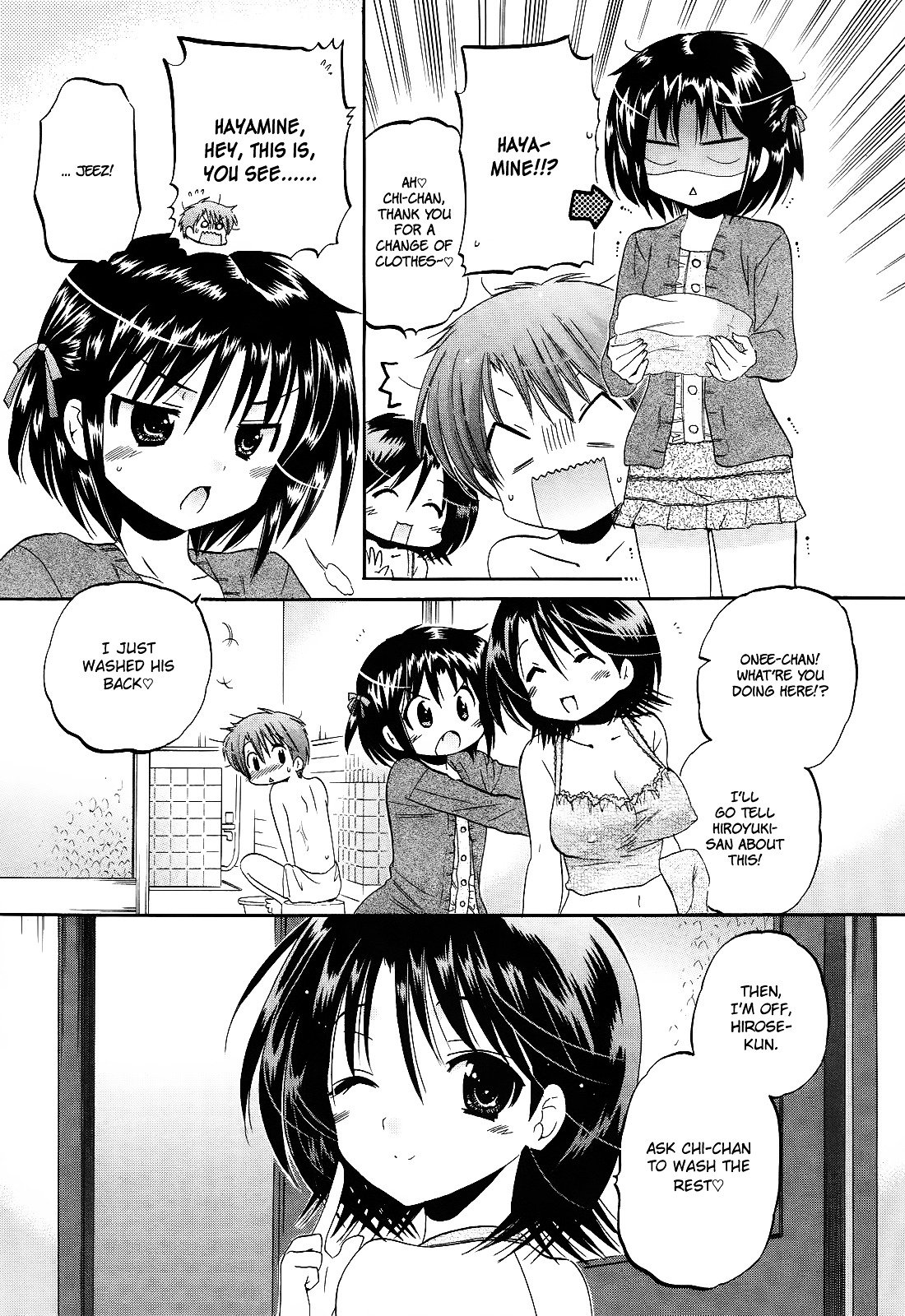 Page 21 of Chapter 10