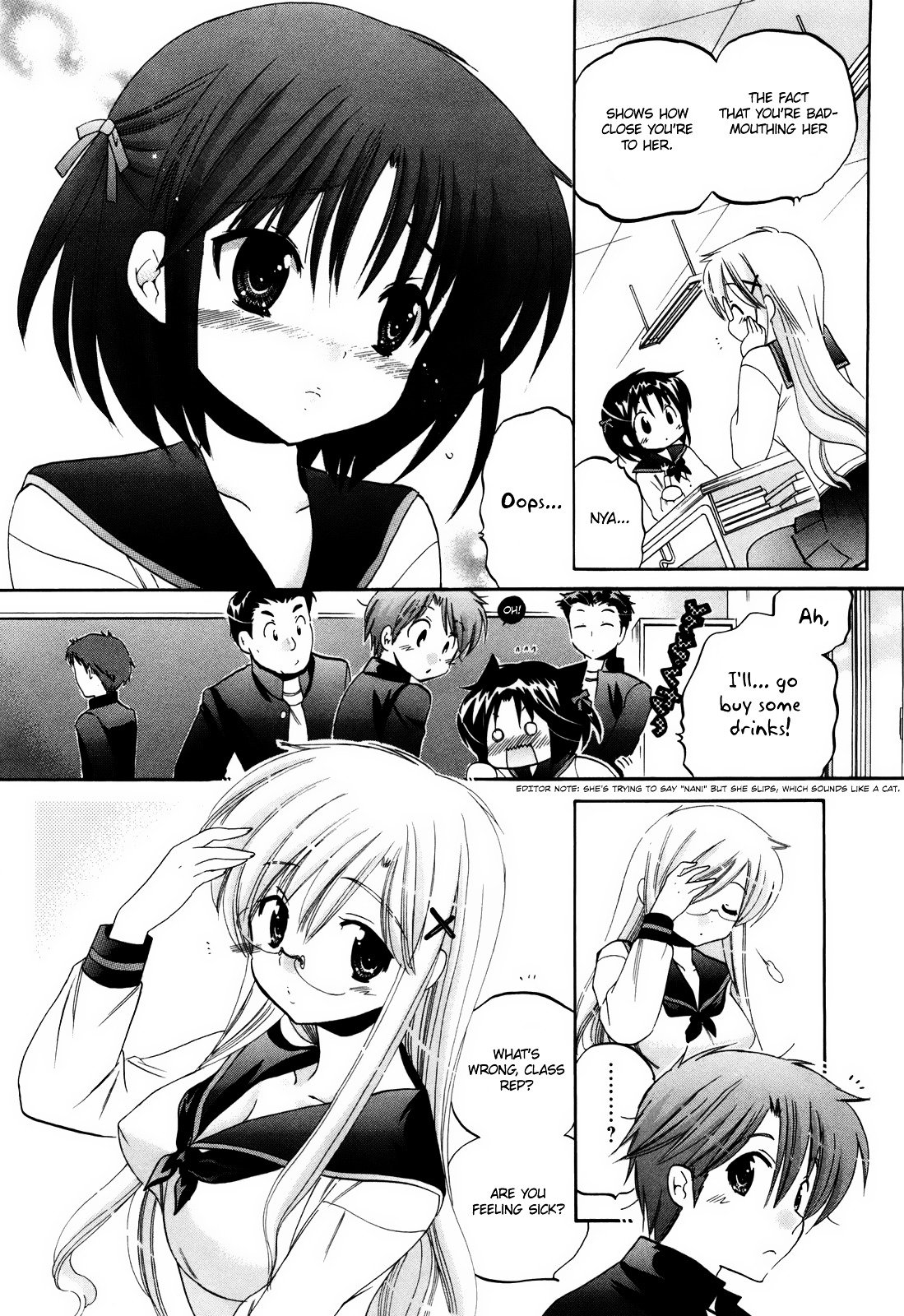 Page 5 of Chapter 11