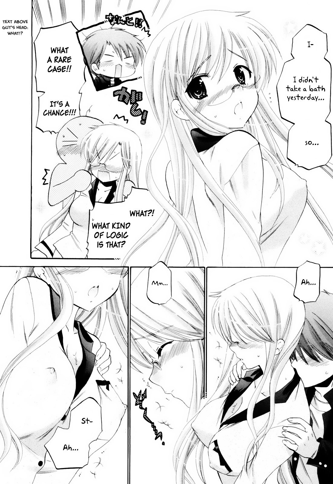 Page 17 of Chapter 11