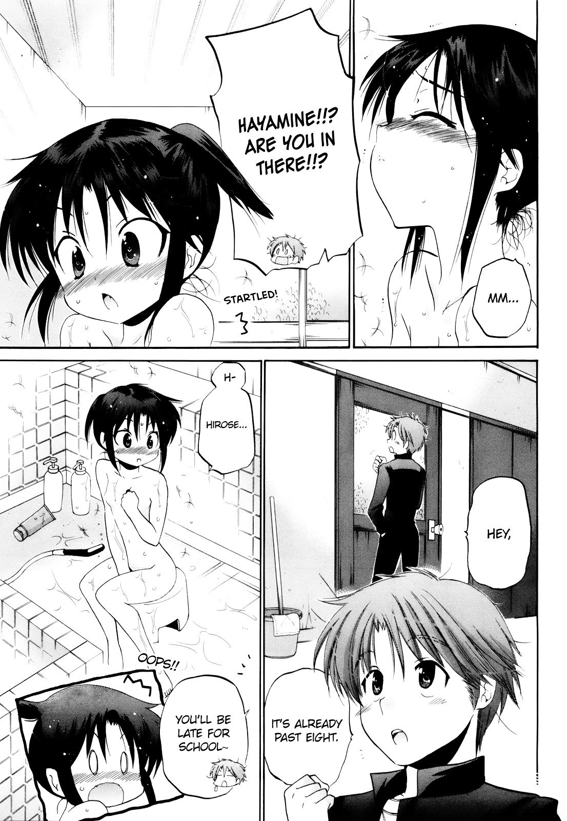 Page 3 of Chapter 12