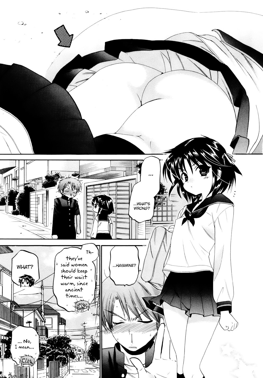Page 7 of Chapter 12