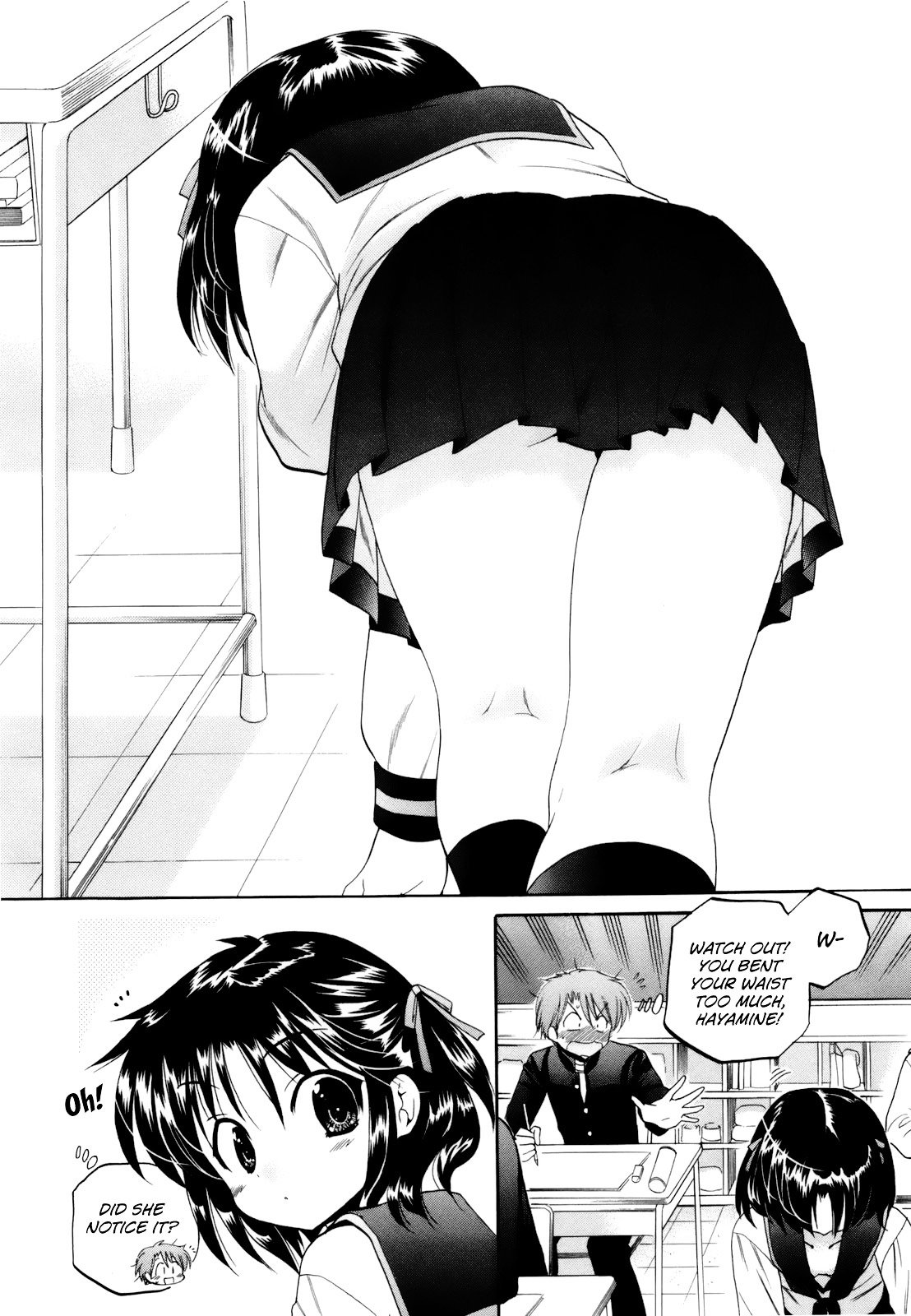 Page 12 of Chapter 12